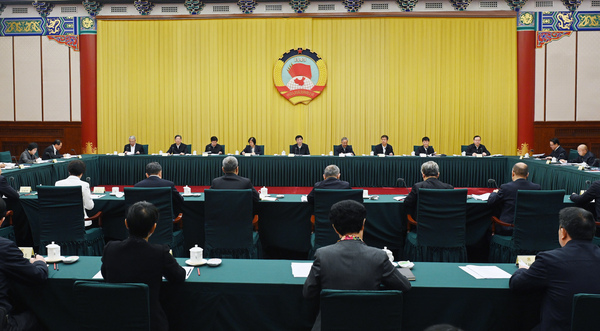 第十二次雙周協(xié)商座談會(審定稿)(3298109)-20231111073320 第十二次雙周協(xié)商座談會(審定稿)(3298109)-20231111073320