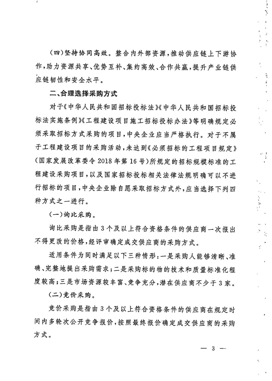 2.jpg 2.jpg