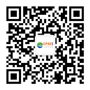 河南電源展-訂閱號(hào)_300.jpg